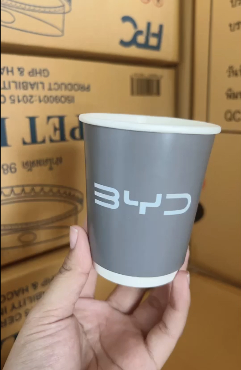 สกรีนแก้วกระดาษ 2 ชั้น