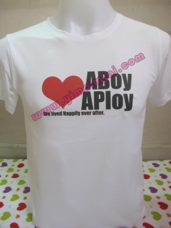 เสื้อยืดคู่รัก