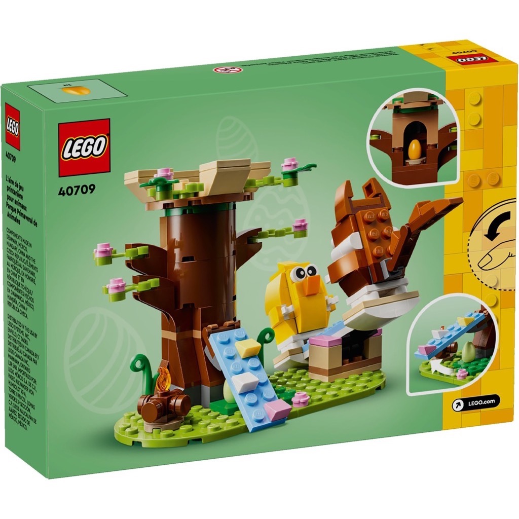 เลโก้ LEGO Exclusives 40709 Spring Animal Playground
