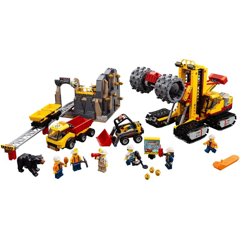 LEGO City 60188 Mining Experts Site