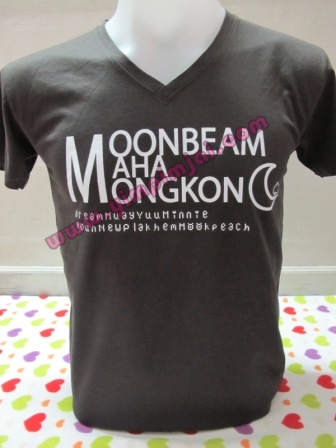 เสื้อยืด moonbeam