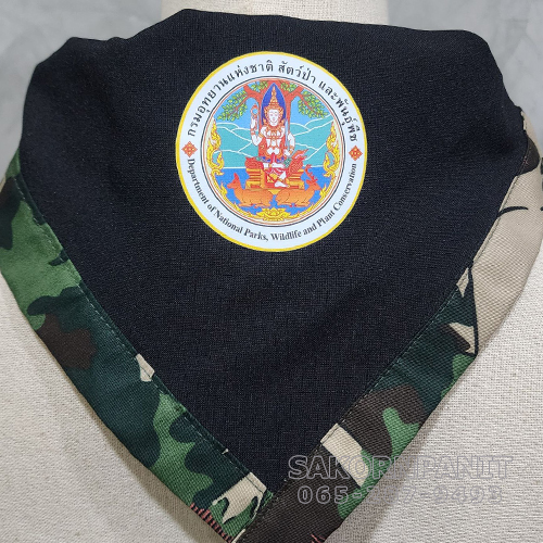 ผ้าพันคอสีดำ กรมอุทยานฯ /High quality printing