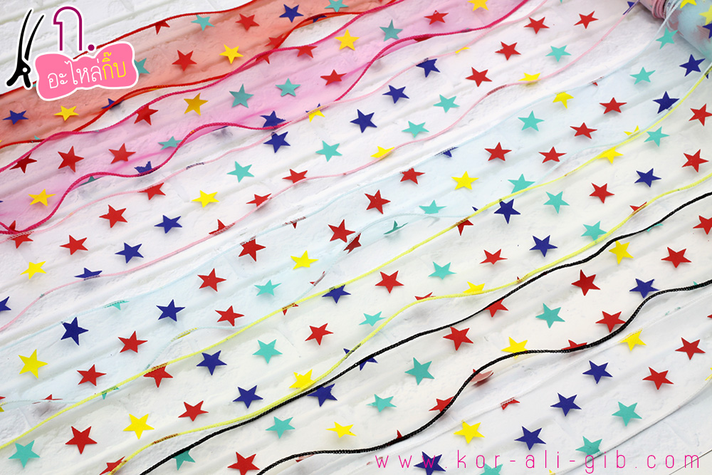 ริบบิ้นผ้าเย็บขอบ ผ้าออแกนดี้ลายดาว ขนาด 5.5 ซม.