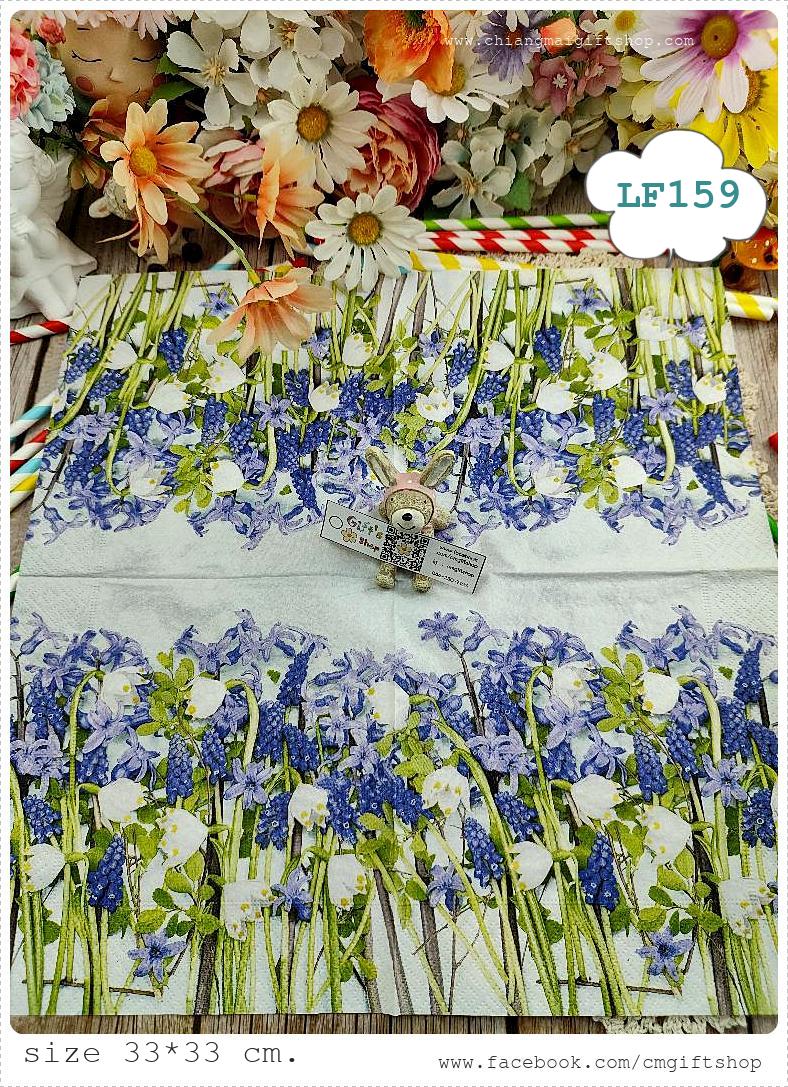กระดาษแนปกิ้นยุโรป, ลายดอกลาเวนเดอร์สีม่วง, ลายดอกไม้สีม่วงสลับดอกสีขาว, พื้นหลังสีขาว, พื้นหลังสีอ่อน