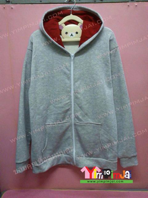 เสื้อฮู้ด เสื้อกันหนาว สีเทา แขนยาว หมวกเทาในเลือดหมู สกรีนตามสั่ง 97