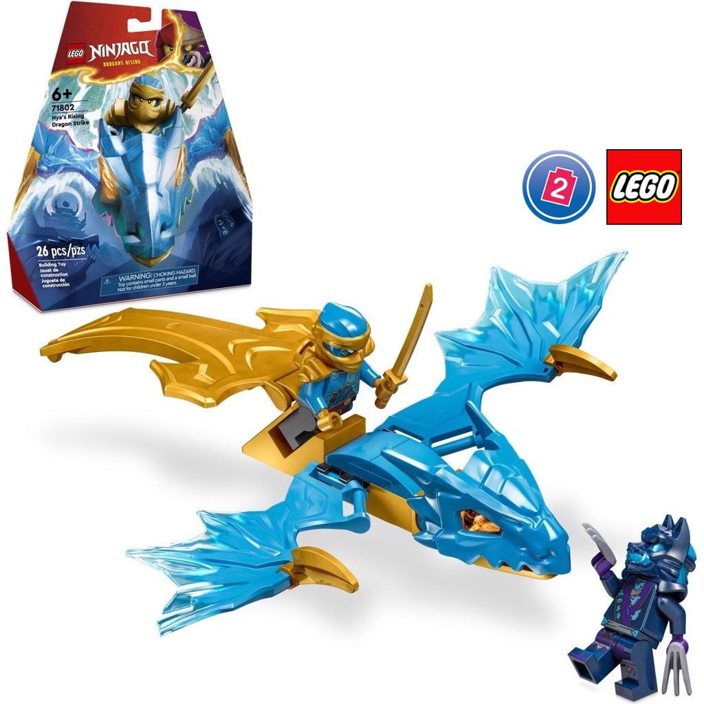 เลโก้ LEGO Ninjago 71802 Nya's Rising Dragon Strike