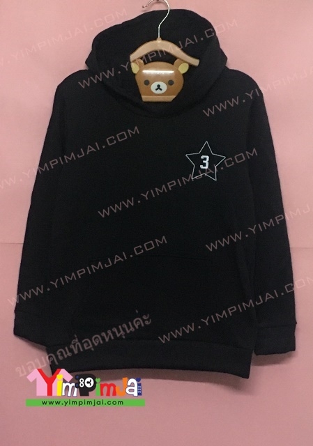 เสื้อฮู้ดปักเปลี่ยนเลข