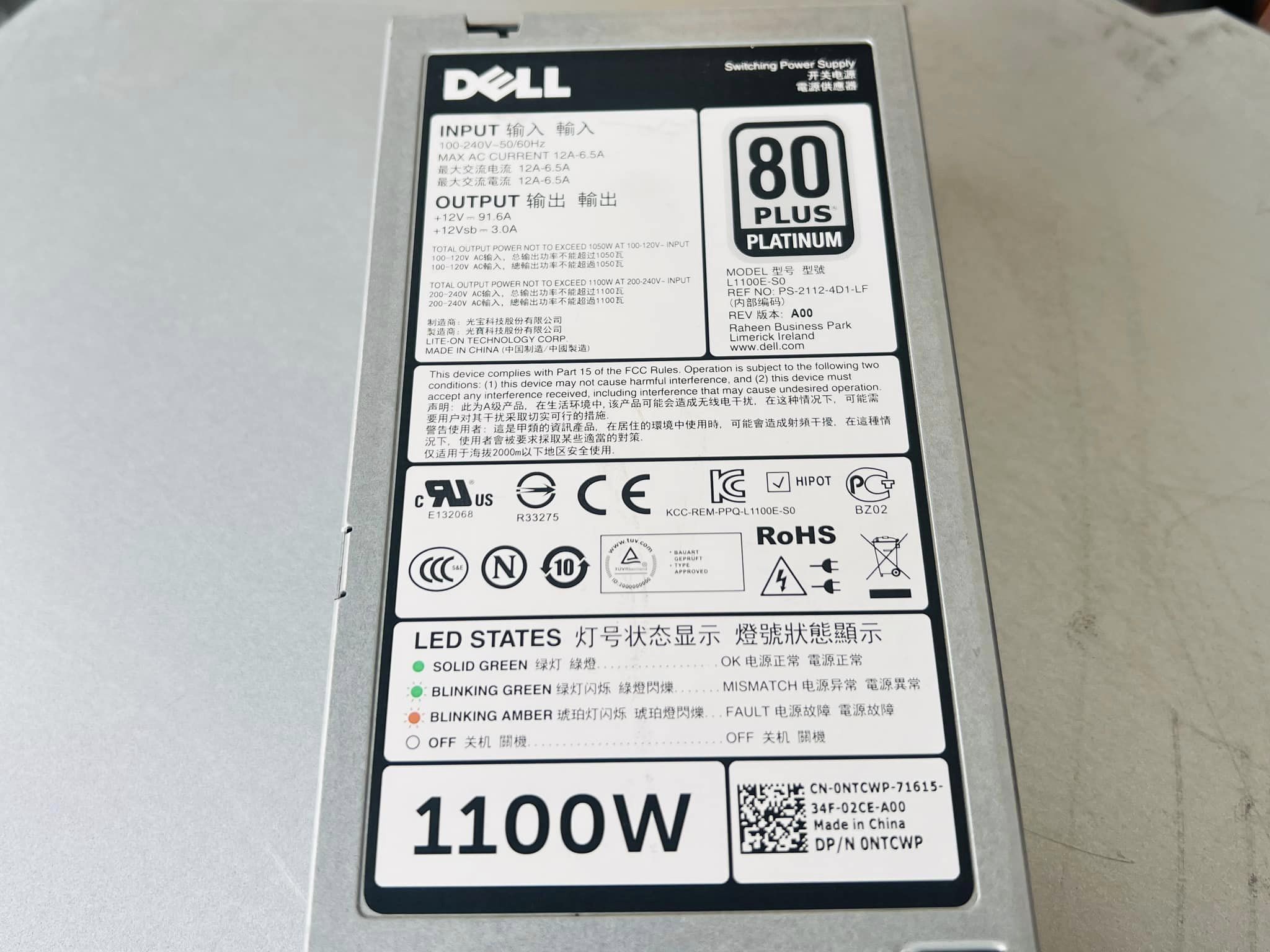 power supply 1100w for dell R720 R720XD R620 R520 T620 T320 T420 พาวเวอร์ซัพพลายเดลมือสองพร้อมใช้งาน