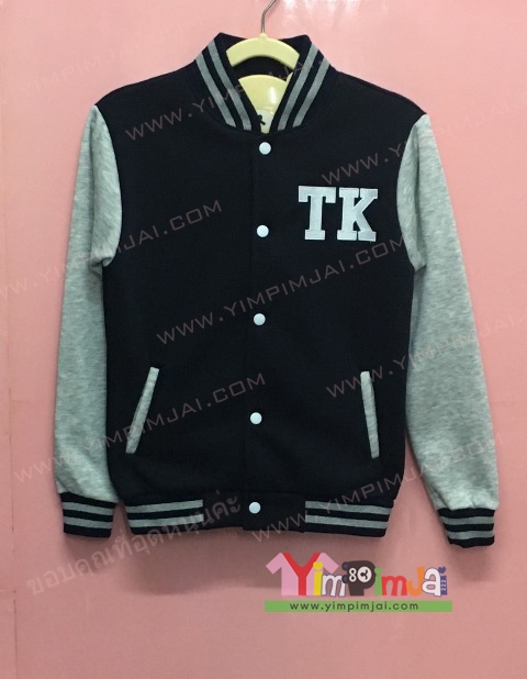 เสื้อกันหนาว เบสบอล สีดำ แขนยาวเทา กระดุมขาว มีกระเป๋า สกรีนตามสั่ง TK P