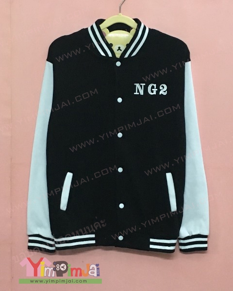 เสื้อแจ็คเก็ตเบสบอลดำขาว ปัก NG2