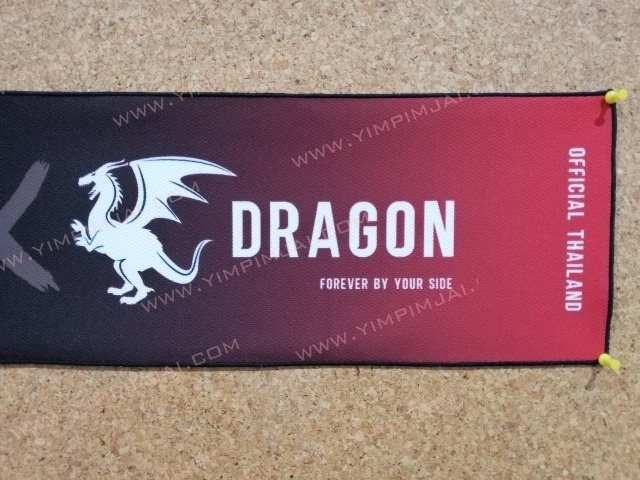 ตัวอย่างผ้าเชียร์ perthsaintsation official