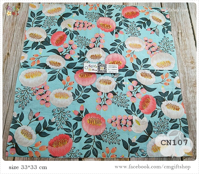 กระดาษแนปกิ้น, ลายดอกไม้สีโทนส้ม, ลายดอกไม้สีส้ม, ลายดอกไม้สีขาว, ลายดอกไม้สีโอลด์โรส, ลายดอกไม้ใหญ่, ลายเต็มผืน, พื้นหลังสีฟ้าอ่อน
