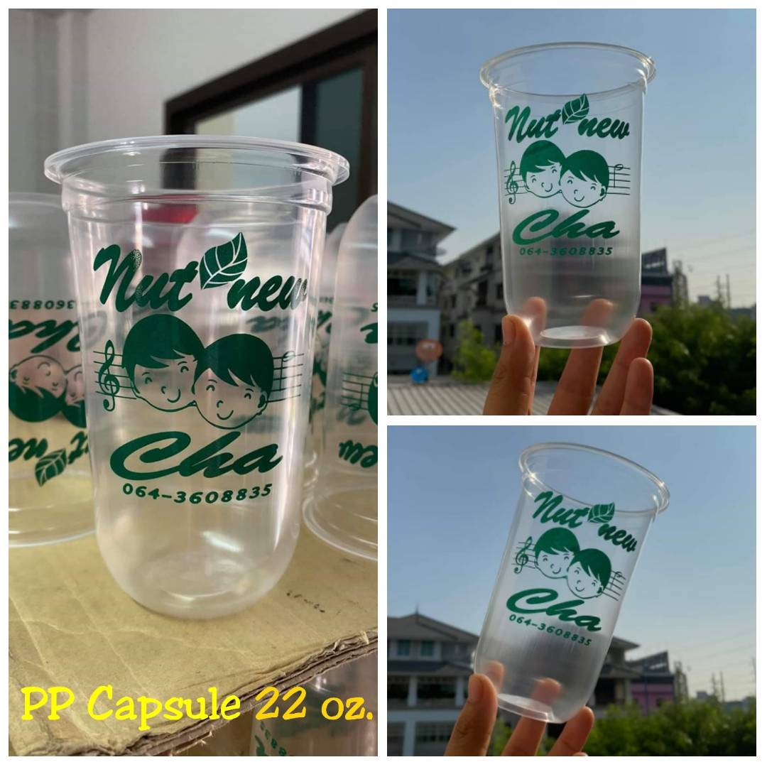 สกรีนแก้ว PP Capsule แก้วพลาสติก แก้วกาแฟ แก้วชานมไข่มุก