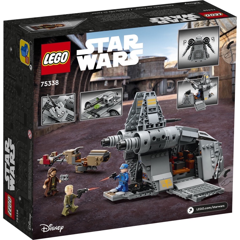 เลโก้ LEGO Star Wars 75338 Ambush on Ferrix