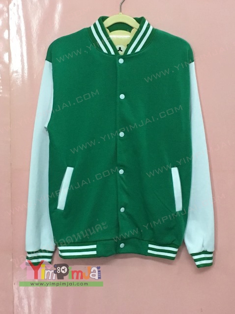 เสื้อแจ็คเก็ตเบสบอลเขียวขาว ปัก oppo
