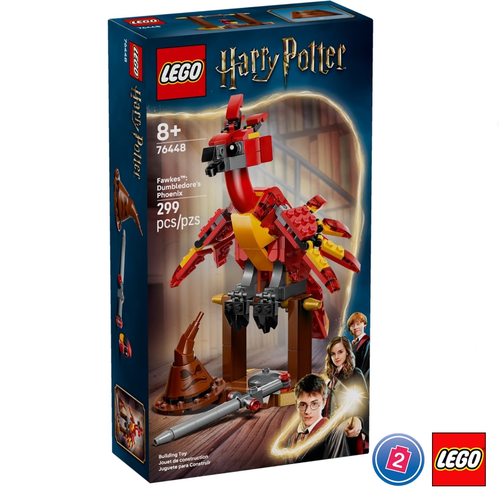 เลโก้ LEGO Harry Potter 76448 Fawkes™: Dumbledore’s Phoenix