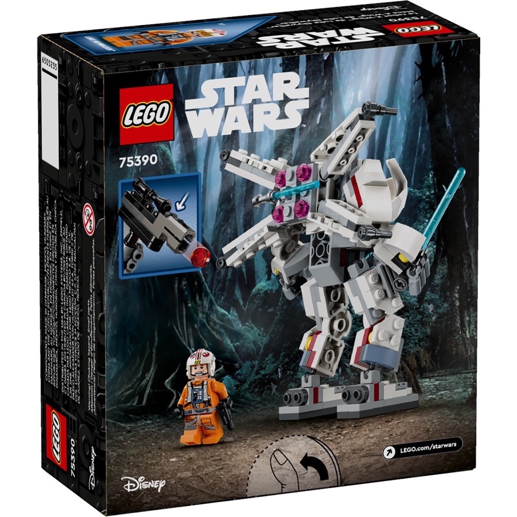 เลโก้ LEGO Star Wars 75390 Luke Skywalker X-wing Mech
