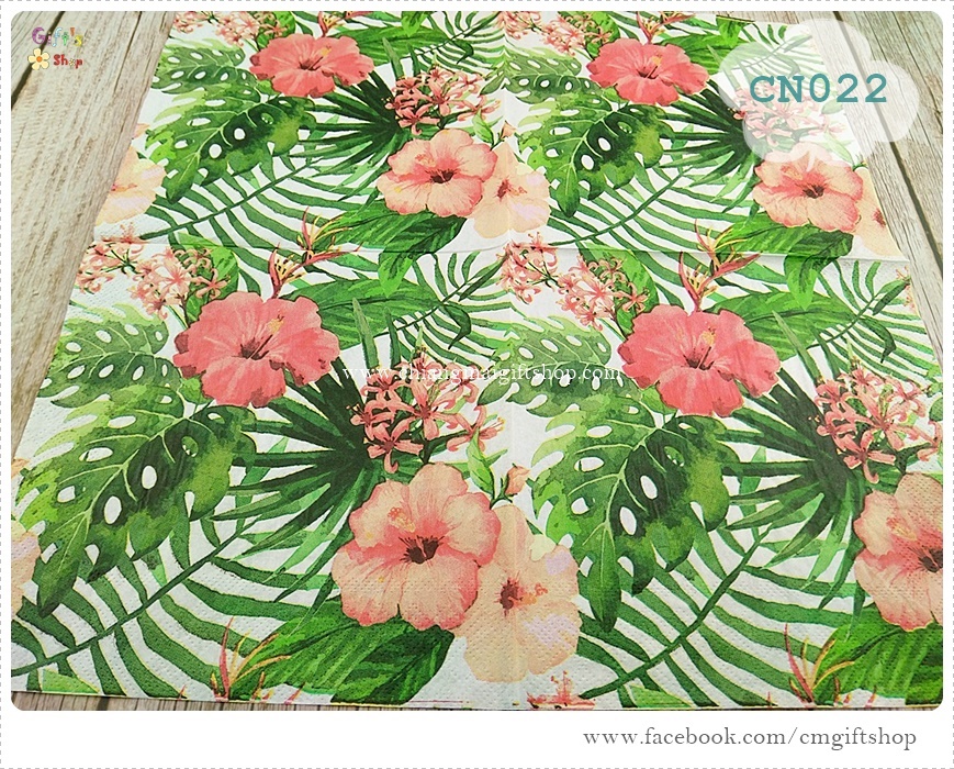 กระดาษแนปกิ้น ลายดอกไม้, ลายดอกไม้สีส้ม, ลายดอกไม้กับใบไม้, ลายดอกชบา, ลายดอกไม้ใบไม้ทรอปิคอล, ลายใบไม้, ลายเต็มผืน,ลายช่อดอกไม้,