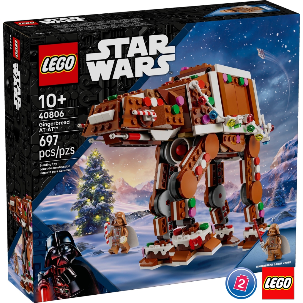 เลโก้ LEGO Exclusives Star Wars 40806 Gingerbread AT-AT™ Walker