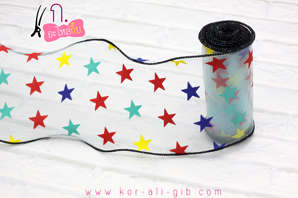 ริบบิ้นผ้าเย็บขอบ ผ้าออแกนดี้ลายดาว ขอบดำ ขนาด 10 ซม.