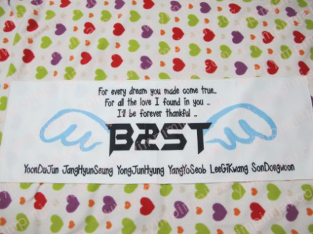 ผ้าเชียร์ B2ST