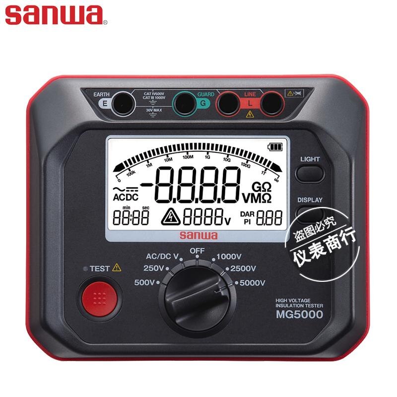SANWA MG5000 High Voltage Insulation Resistance Tester 5000V/1TΩ