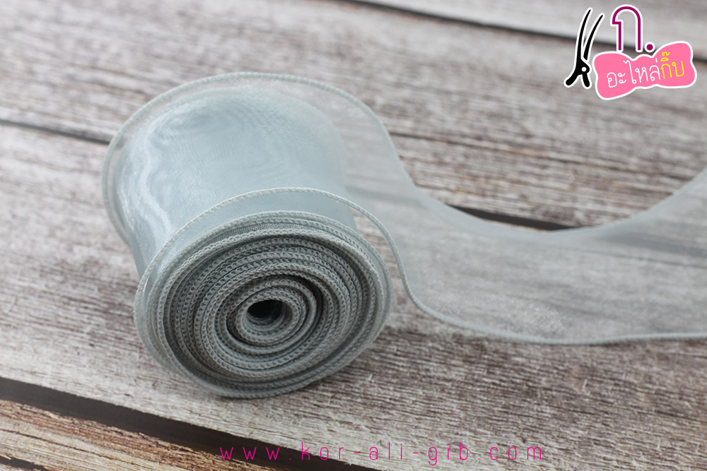 ริบบิ้นผ้าเย็บขอบ ผ้า ไหมแก้ว ขนาด 10ซม. (ขายเป็นหลา)