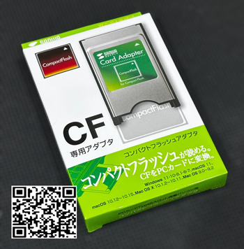 Sanwa Supply, Compact Flash Adapter, CF Adapter,68pin,Compact Flash Adapter from Japan
