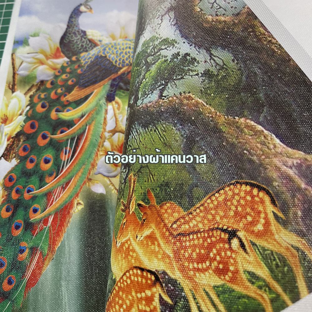 ภาพแคนวาสตกแต่งผนัง-ภาพต้นโพธิ์ทอง-พื้นแดงเข้ม ขนาด 80/100/120cm ผ้าแคนวาสผิวมัน นิยมสำหรับตกแต่งห้องพระ, วัด, ร้านอาหารไทย, ร้านสปาไทย-ร้านนวดแผนไทย. CV-2022-BDT-005RD