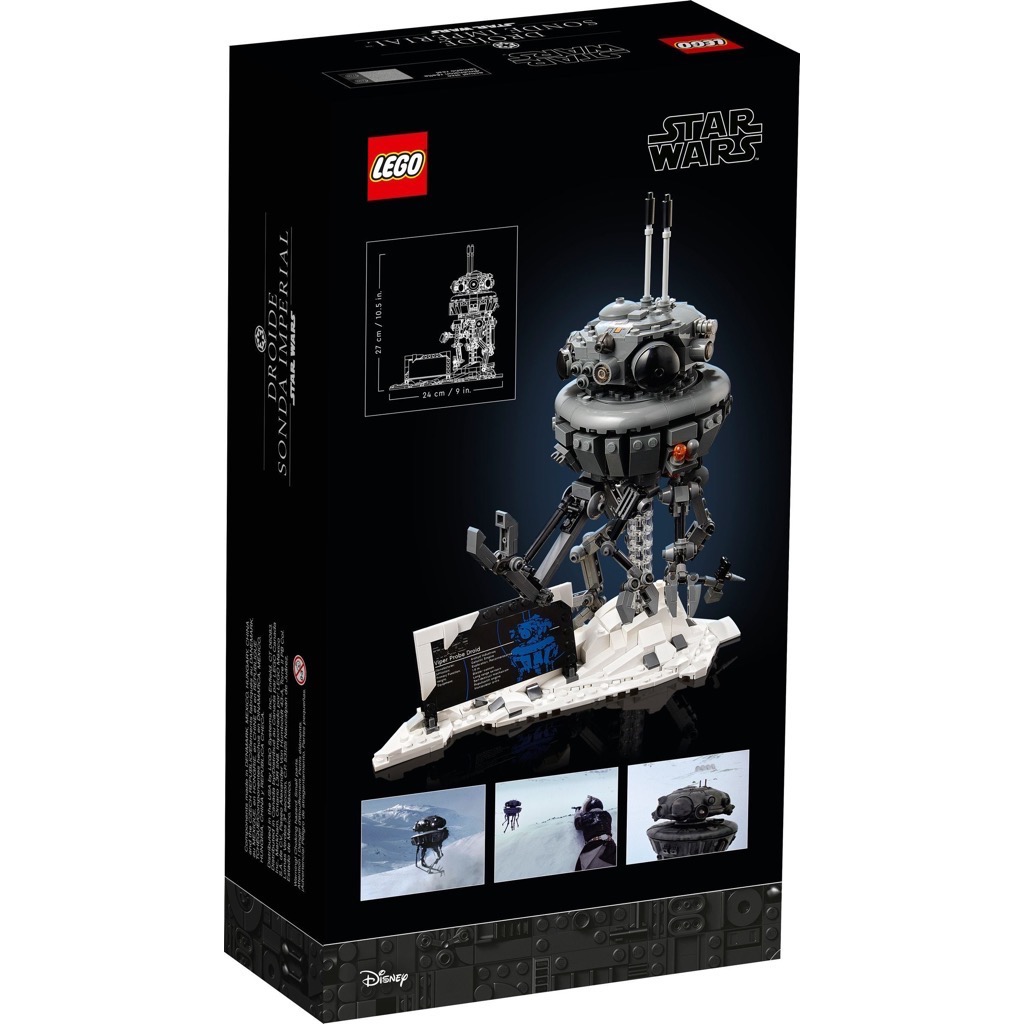 เลโก้ LEGO Star Wars 75306 Imperial Probe Droid