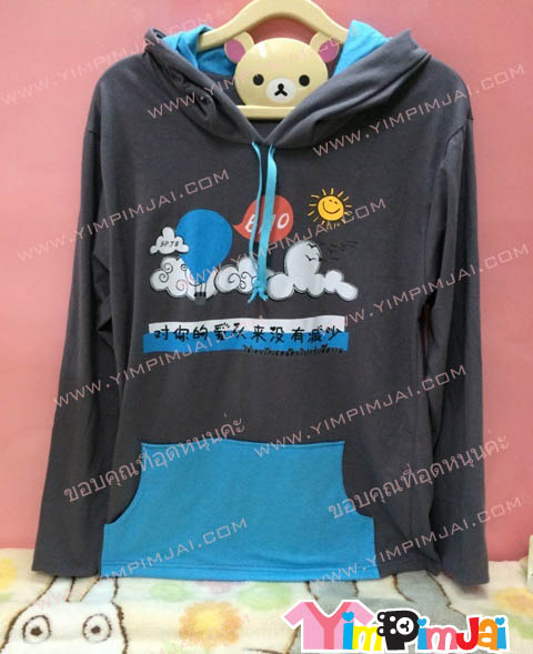 เสื้อฮู้ด เสื้อรุ่น สีเทา กระเป๋าฟ้า สกรีนตามสั่ง