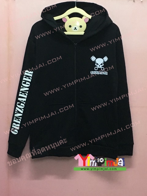 เสื้อฮู้ด เสื้อกันหนาว เสื้อรุ่น สีดำ แขนยาว หมวก ซิปดำ มีกระเป๋า สกรีนตามสั่ง GRENZGAENGER