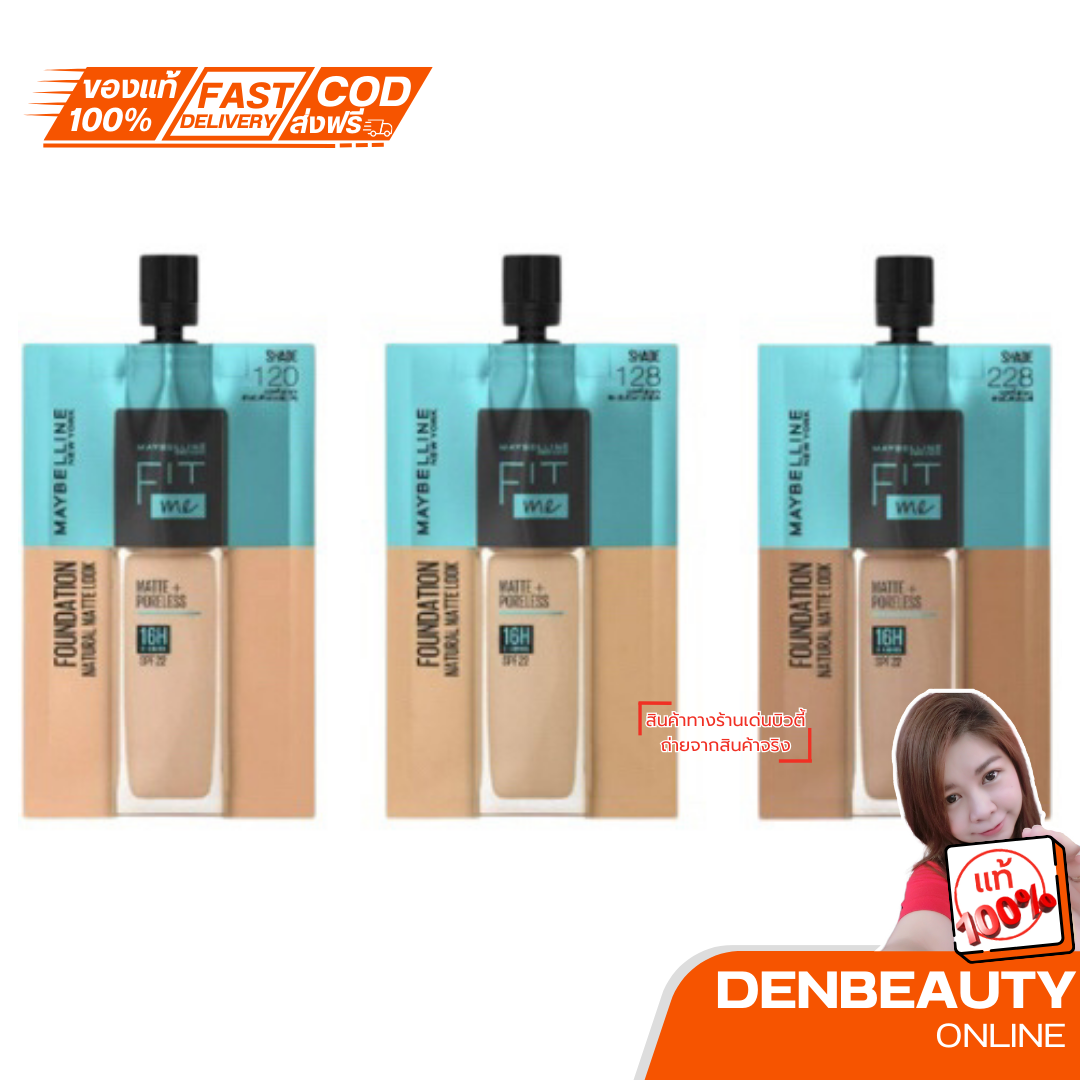 ใหม่แบบซอง Maybelline Fit Me Matte + Poreless Foundation SPF22 เมย์เบลลีน ฟิต มี แมท+พอร์เลส ฟาวเดชั่น 5 มล คุมมัน 16 ชม