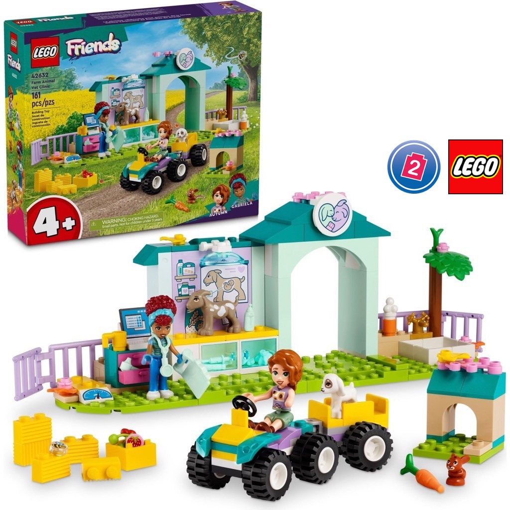 เลโก้ LEGO Friends 42632 Farm Animal Vet Clinic