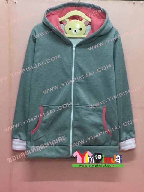 เสื้อฮู้ด เสื้อกันหนาว สีเทา แขนยาว หมวกเทาในชมพู ซิปขาว มีกระเป๋า สรีนตามสั่ง เสื้อเปล่า