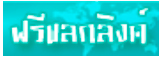 BW-LINKs.com