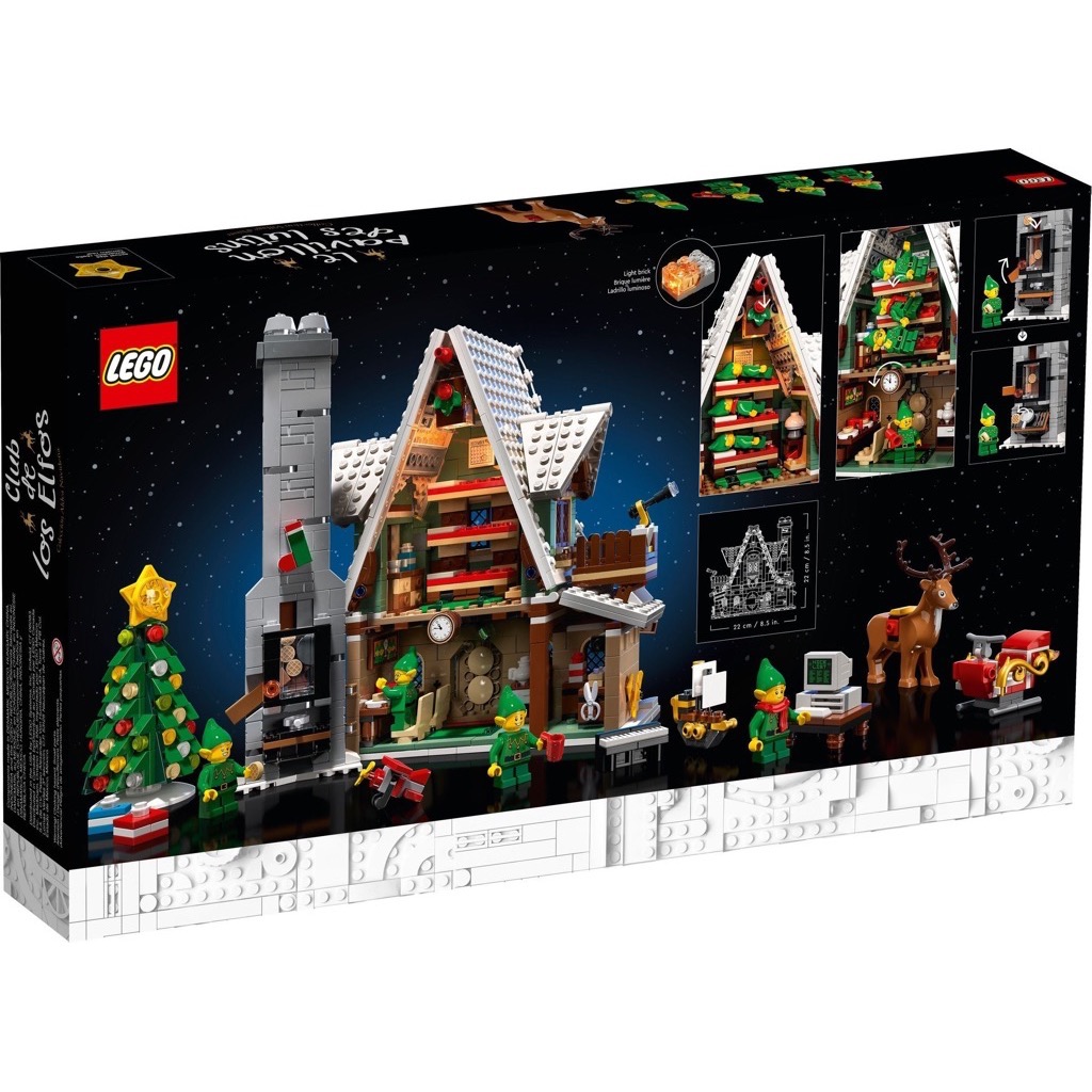 LEGO Exclusives 10275 Elf Club House (กล่องไม่สวย-Damaged Box)
