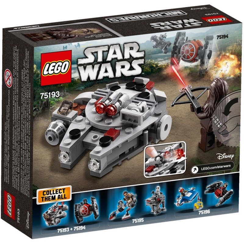 LEGO Star Wars 75193 Millennium Falcon™ Microfighter