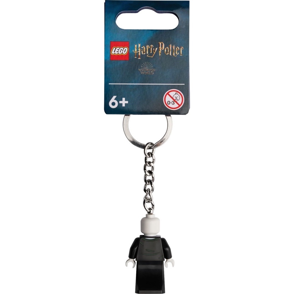 เลโก้ LEGO Exclusives 854155 Harry Potter Voldemort Key Chain