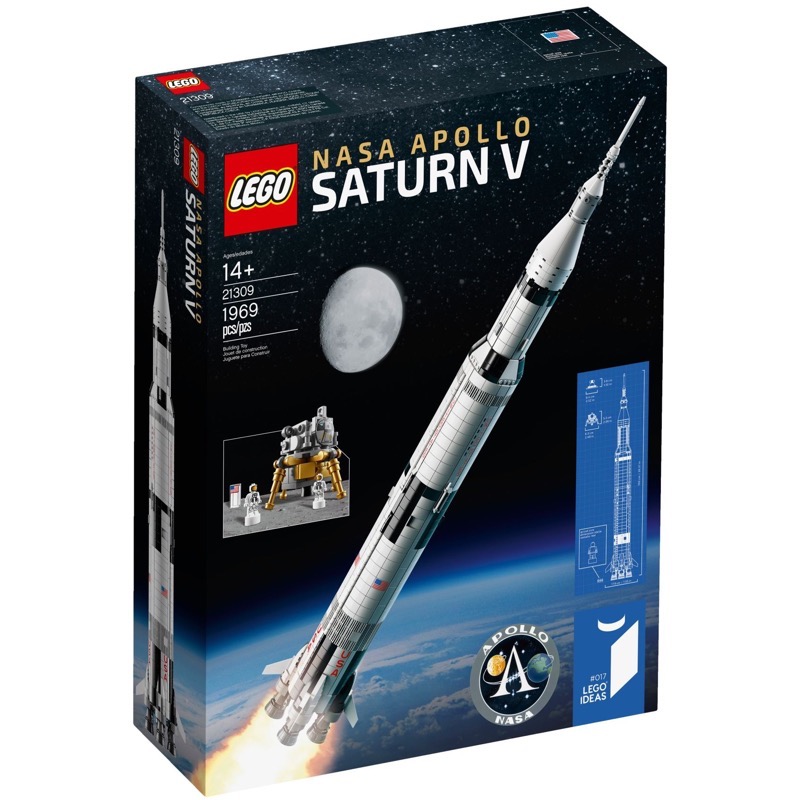 LEGO Ideas 21309 NASA Apollo Saturn V
