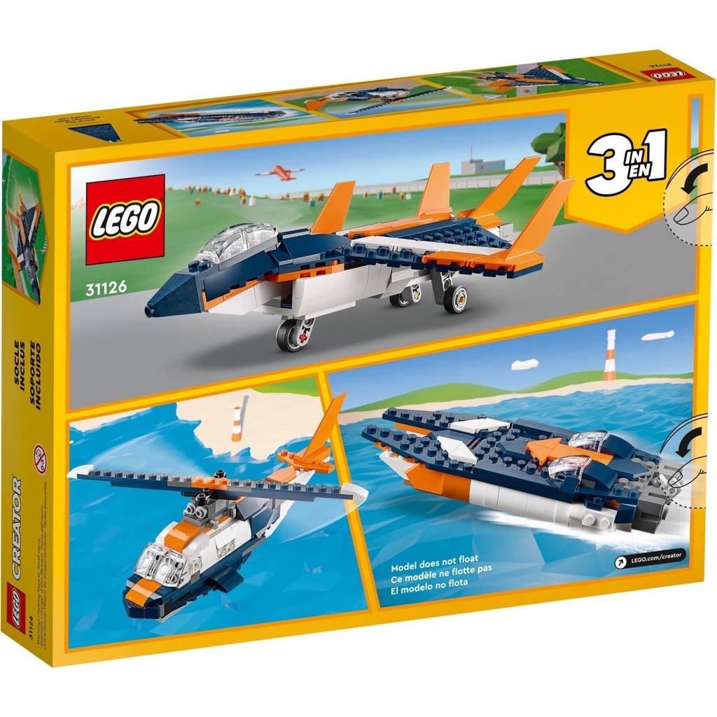 เลโก้ LEGO Creator 31126 Supersonic-jet
