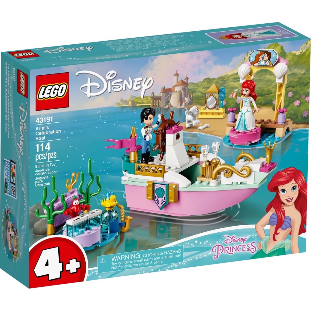 เลโก้ LEGO Disney 43191 Ariel's Celebration Boat