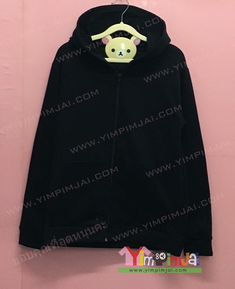 เสื้อฮู้ต เสื้อกันหนาว เสื้อรุ่น สีดำ แขนยาว หมวก ซิป มีกระเป๋า สกรีนตามสั่ง Destiny of Fate