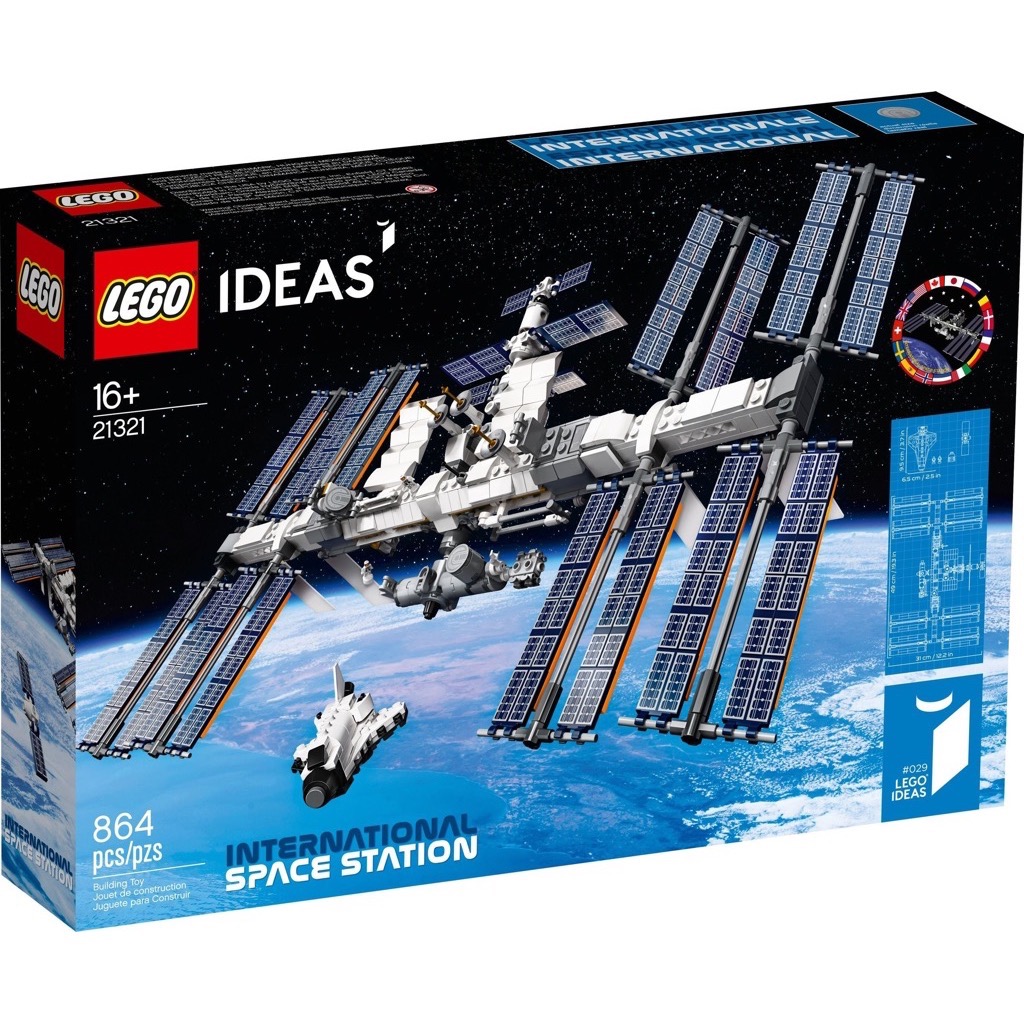 เลโก้ LEGO Exclusives 21321 International Space Station