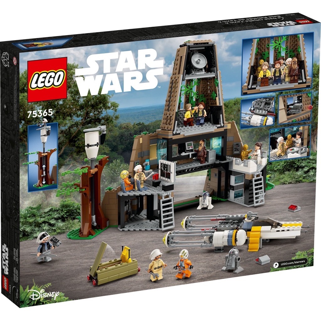 เลโก้ LEGO Star Wars 75365 Yavin 4 Rebel Base