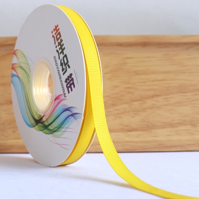 ริบบิ้นผ้าลูกฟูกสีเหลือง (Daffodil) #GX025