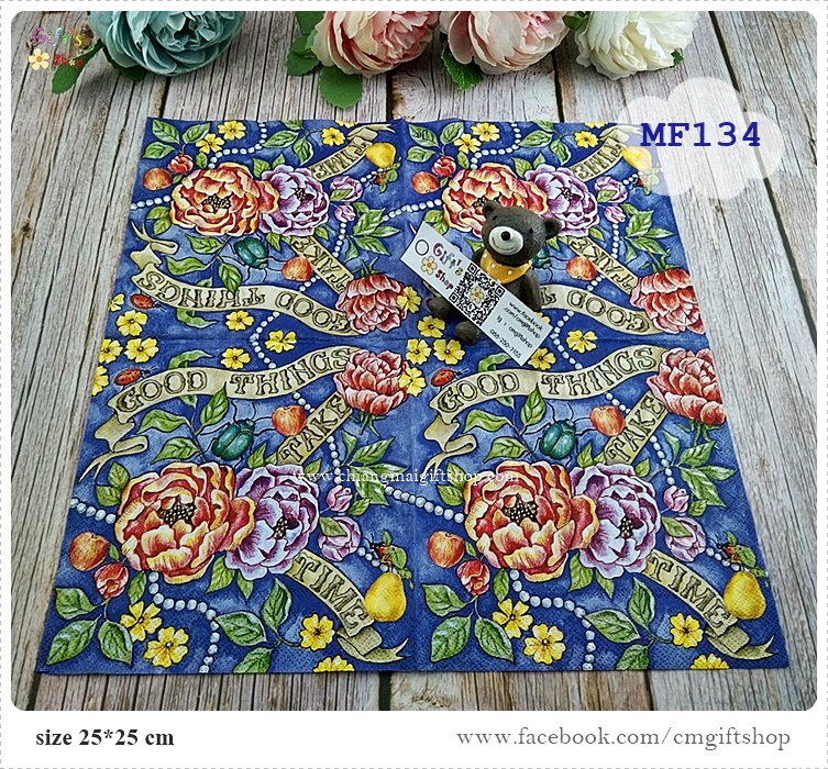 กระดาษแนปกิ้นยุโรป, ลายดอกไม้สีม่วง, ลายดอกไม้สีแดง, ลายดอกไม้สีส้ม, ลายอักษร Good things take time, ลายดอกไม้วินเทจ, พื้นหลังสีน้ำเงินอมเทา, ลายวินเทจ, ลาย Roslyn violet