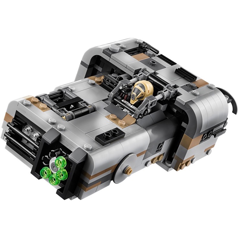 เลโก้ LEGO Star Wars 75210 เลโก้ Moloch's Landspeeder