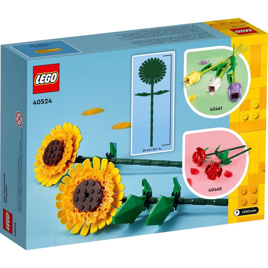 เลโก้ LEGO Exclusives 40524 Creator Sunflowers