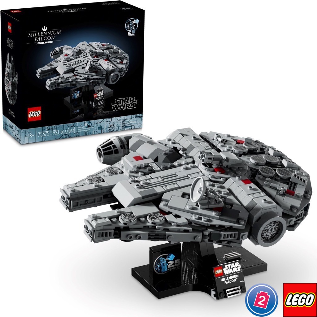 เลโก้ LEGO Star Wars 75375 Millennium Falcon